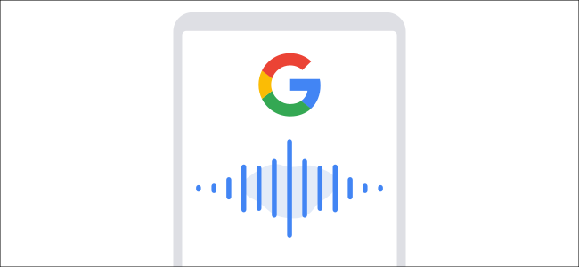 rechercher de la musique sur Google avec un bourdonnement