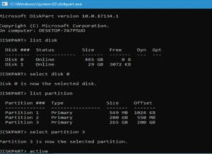 Partition active ou inactive Drive-by-Invite