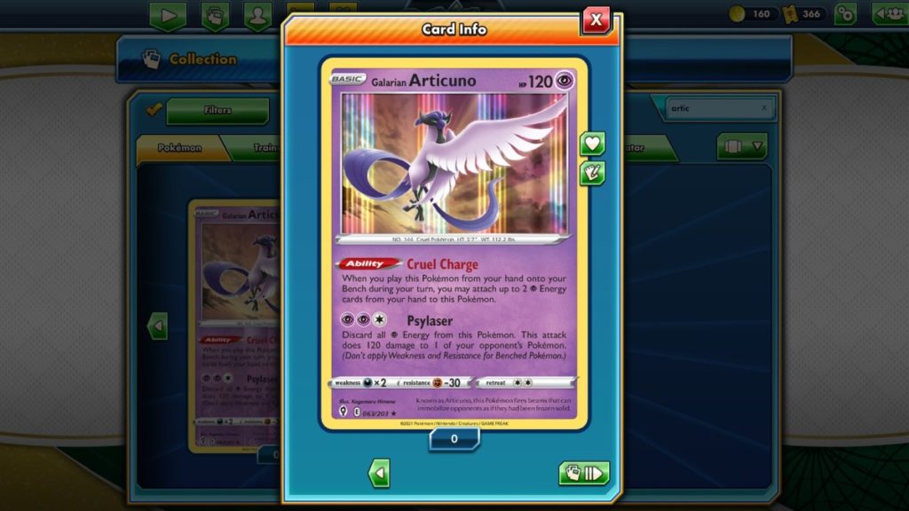 Pokemon TCG Online Evolving Skies Galarian Articuno