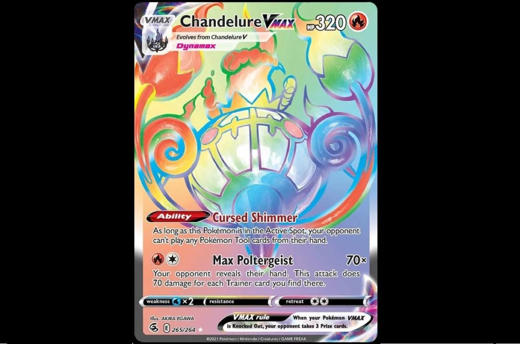 Lustre VMAX Pokemon TCG en ligne